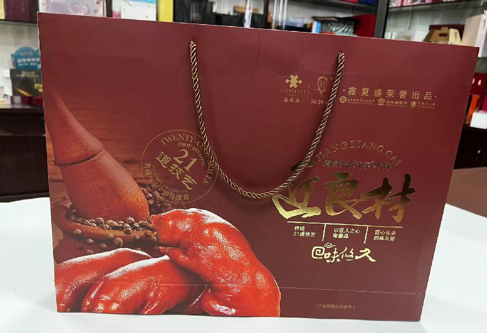 武进礼品盒定制
